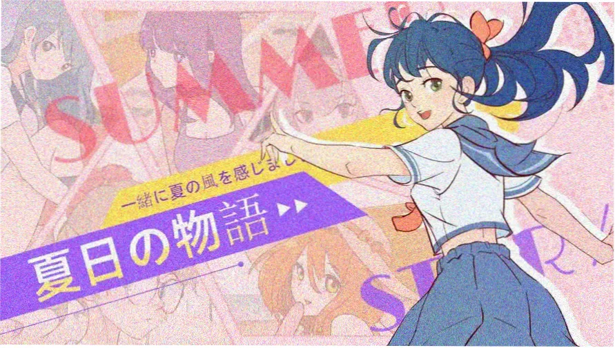 星际防线 电影 2024